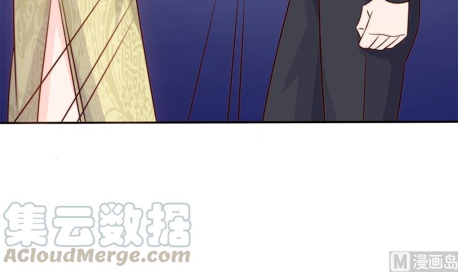 第168话 豪门秘史(1/2)-第165话