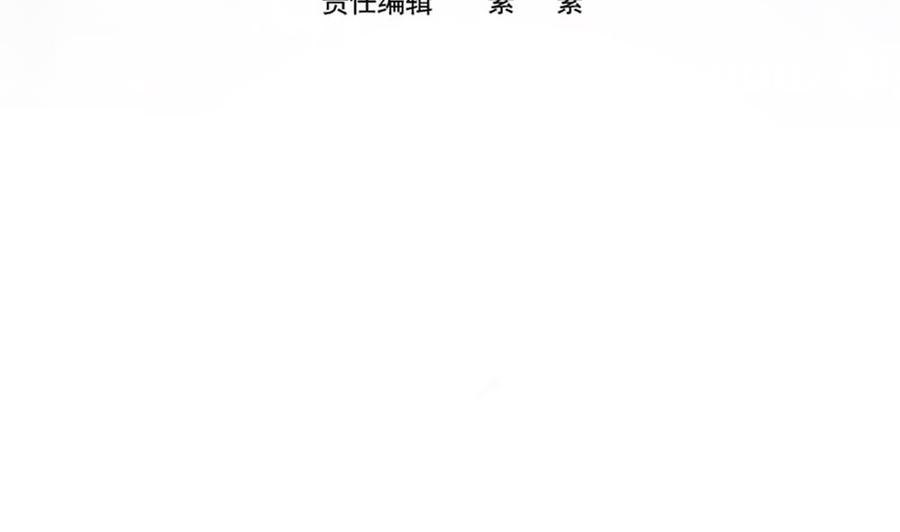 第168话 豪门秘史(1/2)-第165话