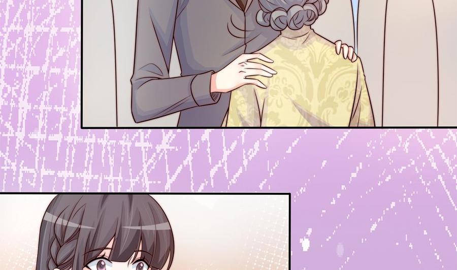 第170话 真相大白(1/2)-第167话