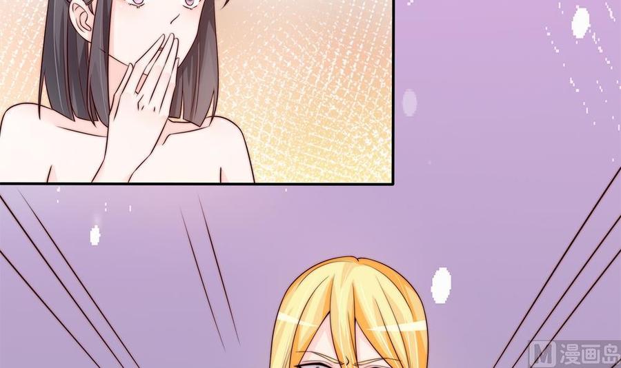 第170话 真相大白(1/2)-第167话