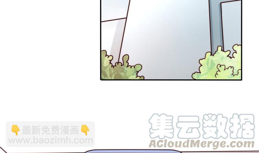 第170话 真相大白(1/2)-第167话