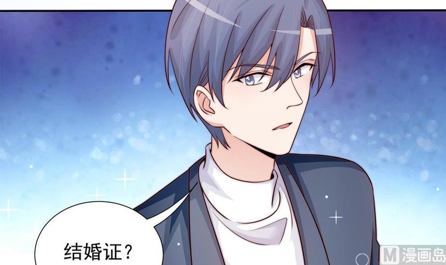第170话 真相大白(1/2)-第167话