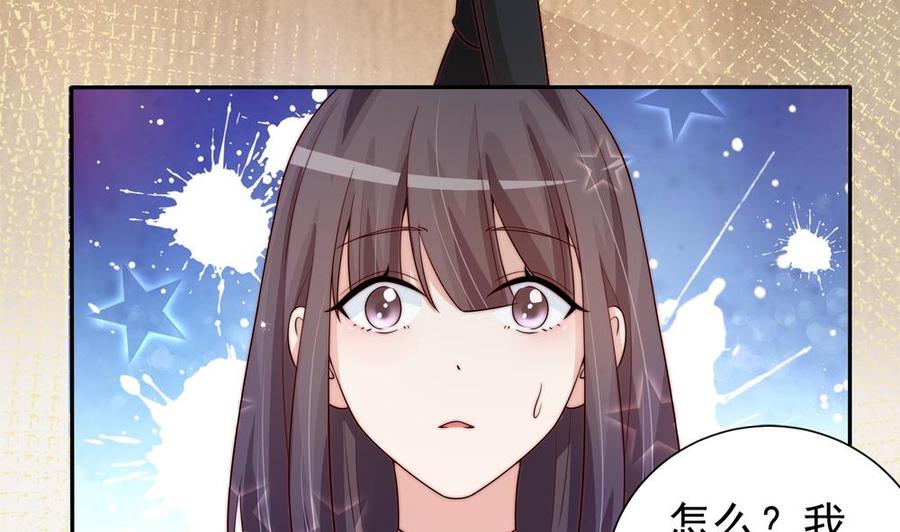 第172话 嘴硬心软(1/2)-第169话