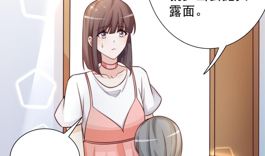 第172话 嘴硬心软(1/2)-第169话