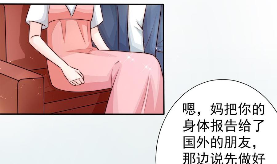 第172话 嘴硬心软(1/2)-第169话