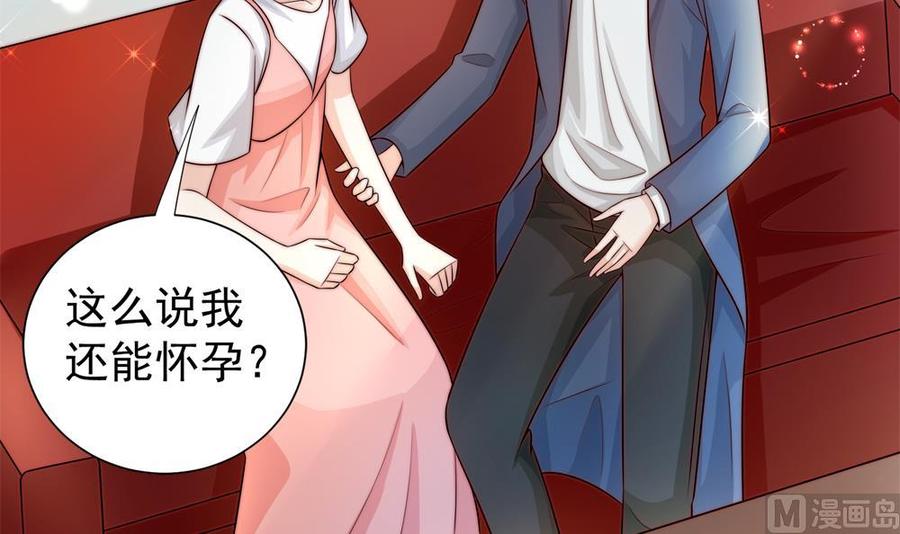 第172话 嘴硬心软(1/2)-第169话
