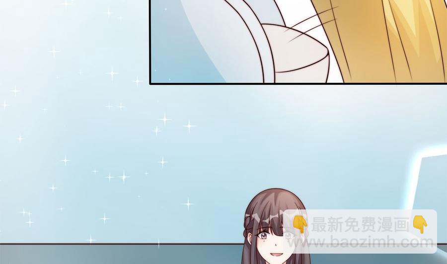 第174话 沈蓝惨死-第171话