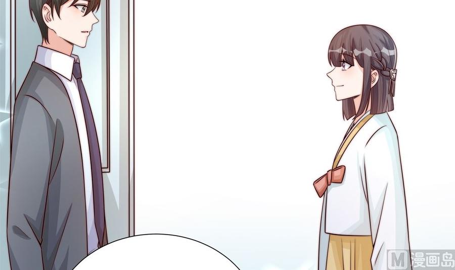 第174话 沈蓝惨死-第171话