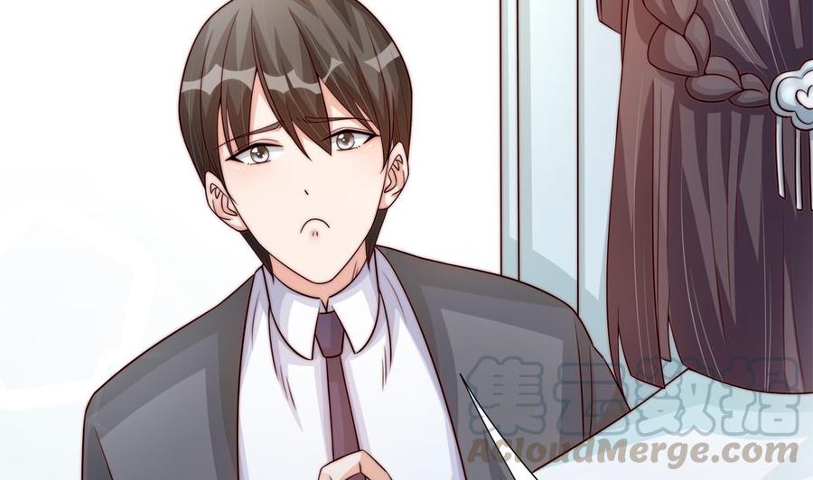 第174话 沈蓝惨死-第171话