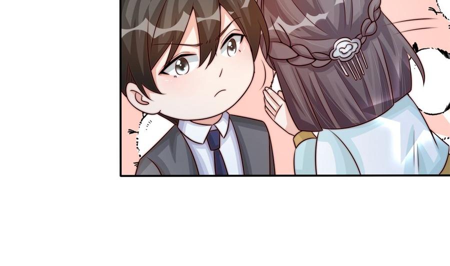 第174话 沈蓝惨死-第171话