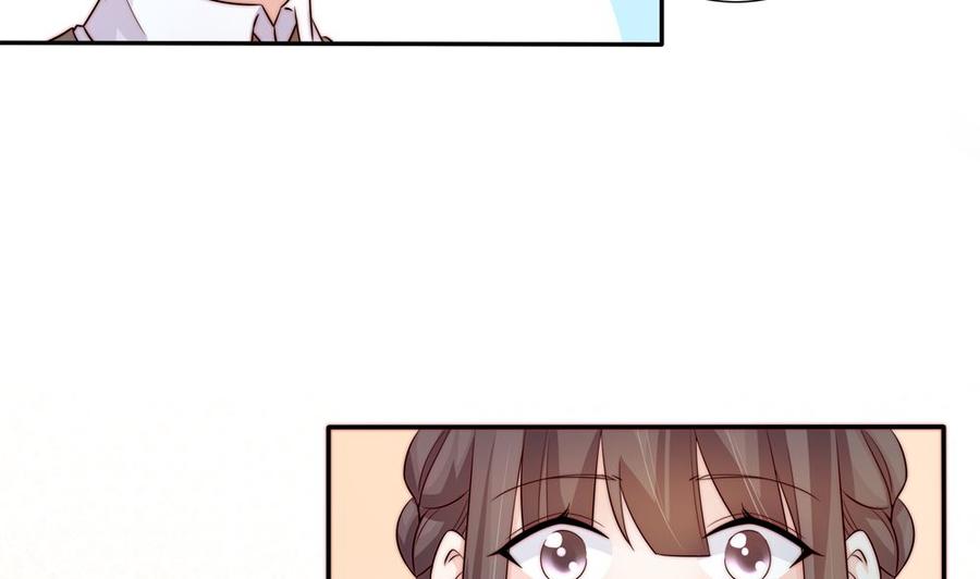 第174话 沈蓝惨死-第171话