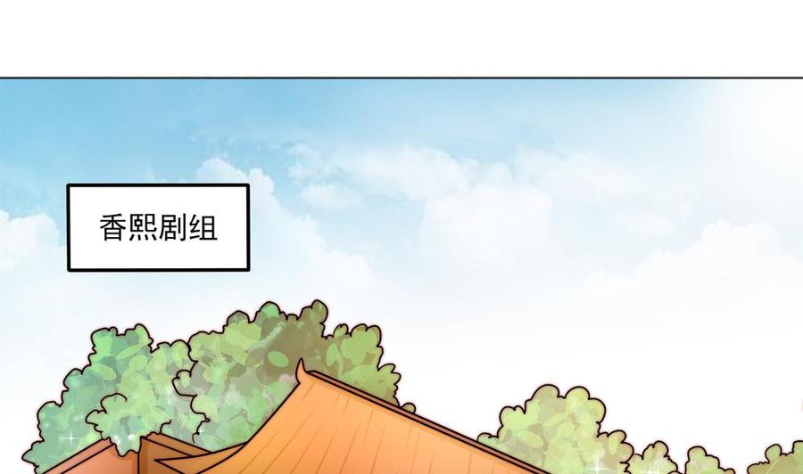 第176话 清者自清(1/2)-第173话