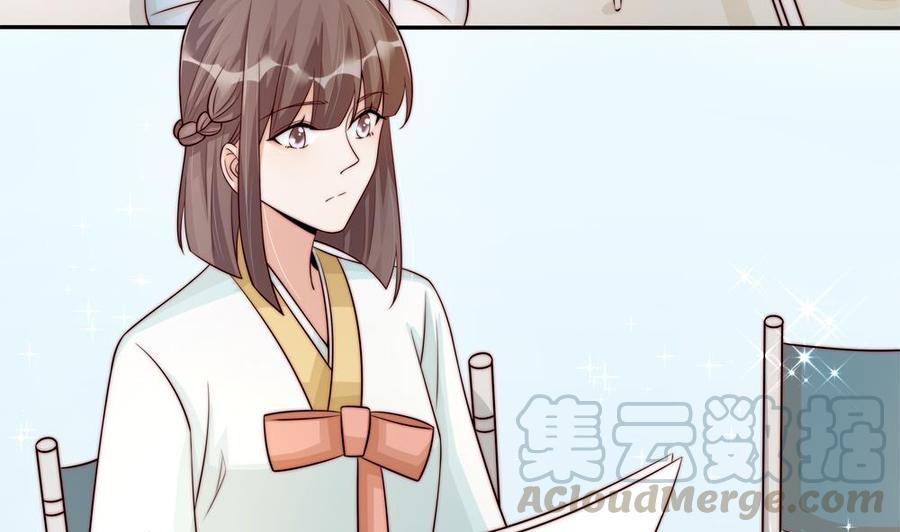 第176话 清者自清(1/2)-第173话