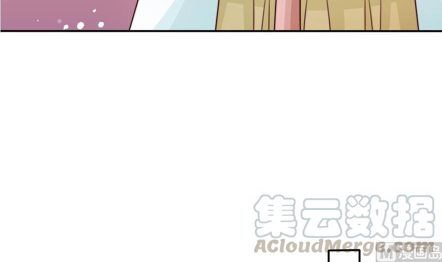 第176话 清者自清(1/2)-第173话