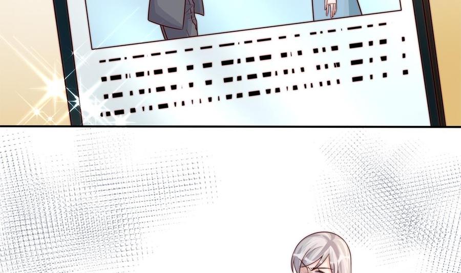 第176话 清者自清(1/2)-第173话