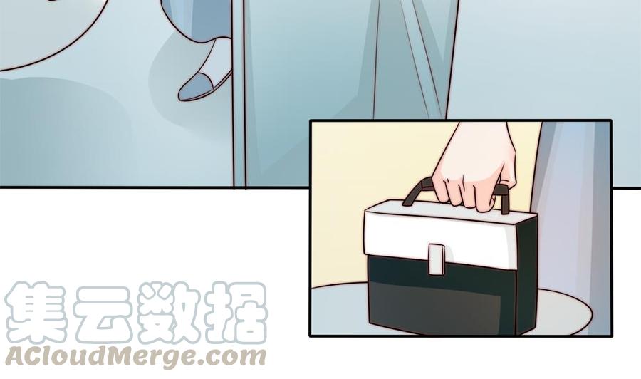 第176话 清者自清(1/2)-第173话