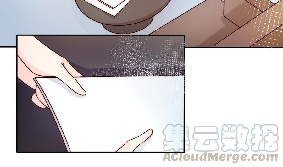 第176话 清者自清(1/2)-第173话