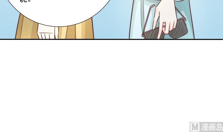 第178话 二少醒了(1/2)-第175话