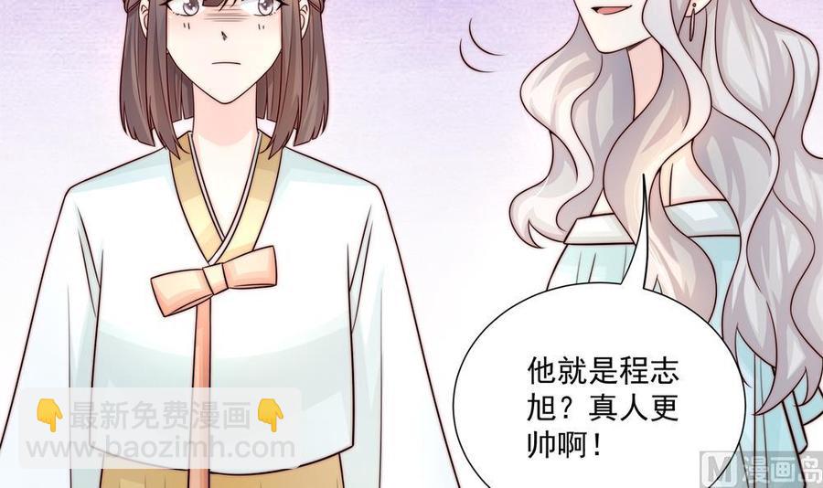 第178话 二少醒了(1/2)-第175话