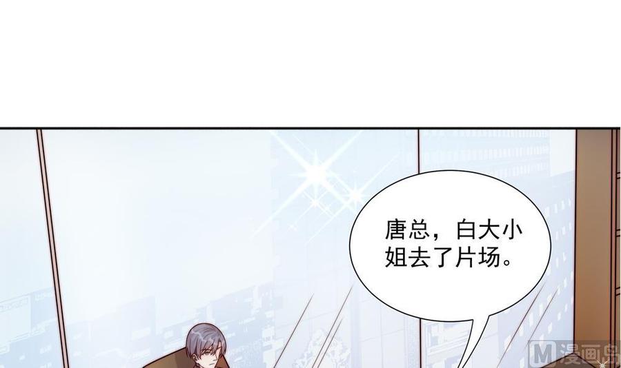 第178话 二少醒了(1/2)-第175话