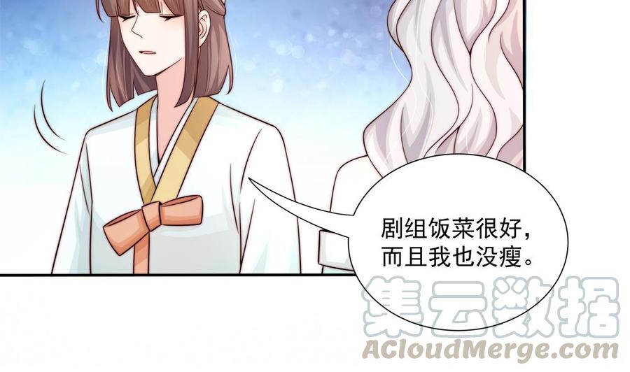 第178话 二少醒了(1/2)-第175话