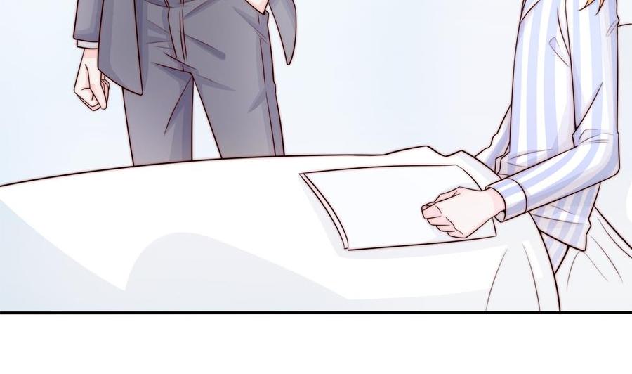 第180话 白子玉的阴谋(1/2)-第177话