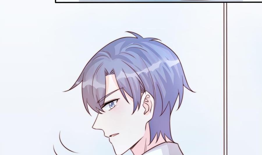 第180话 白子玉的阴谋(1/2)-第177话