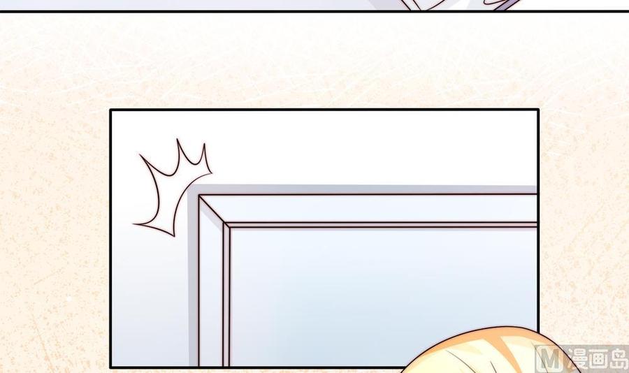 第180话 白子玉的阴谋(1/2)-第177话