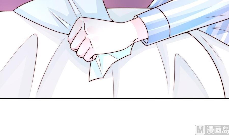 第180话 白子玉的阴谋(1/2)-第177话
