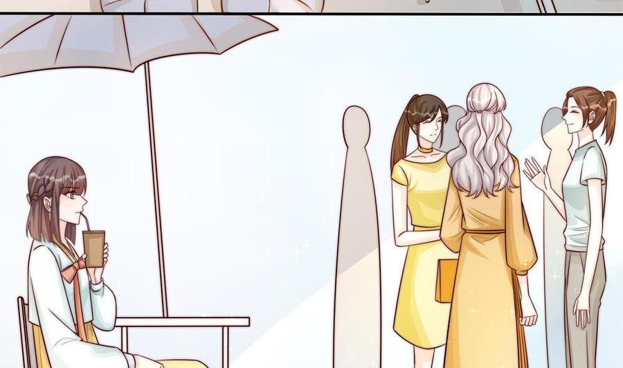 第180话 白子玉的阴谋(1/2)-第177话