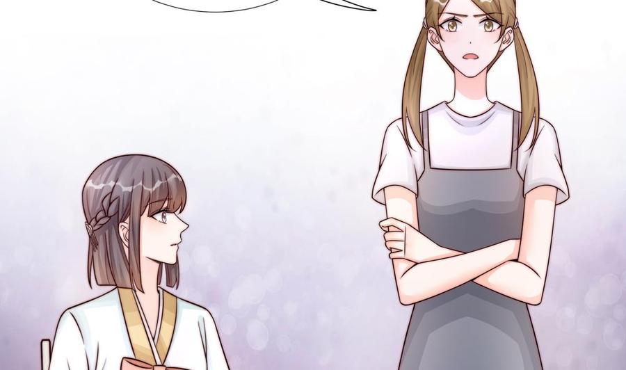 第180话 白子玉的阴谋(1/2)-第177话