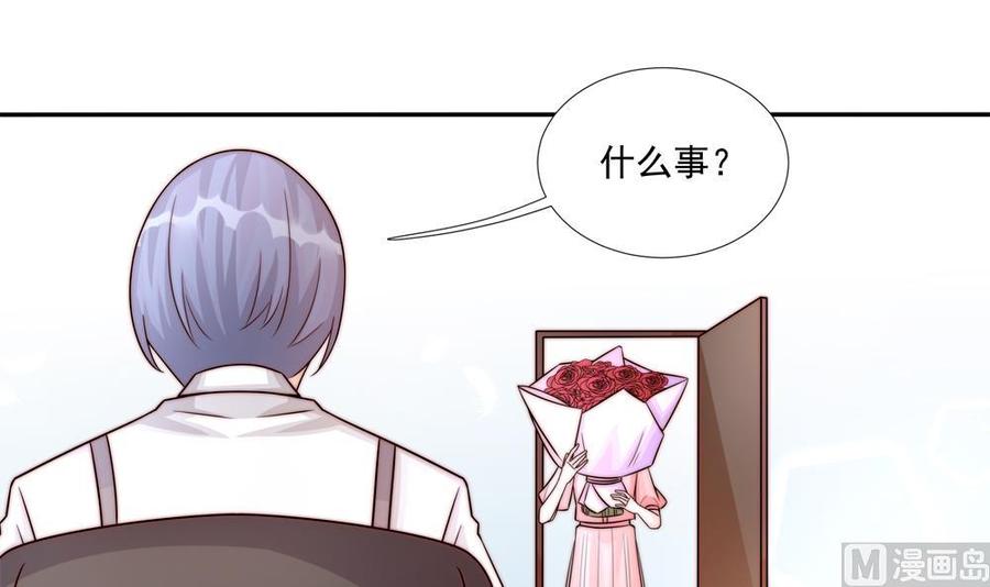 第180话 白子玉的阴谋(1/2)-第177话