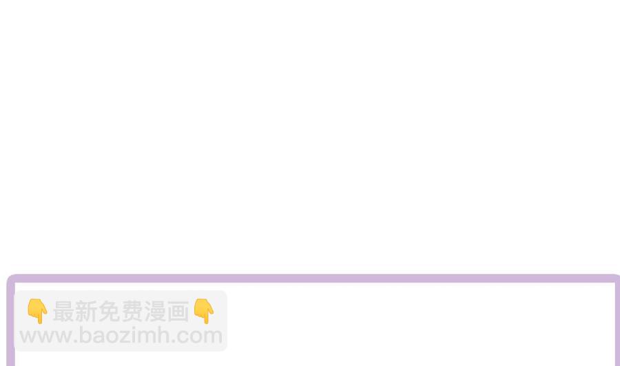 第180话 白子玉的阴谋(1/2)-第177话