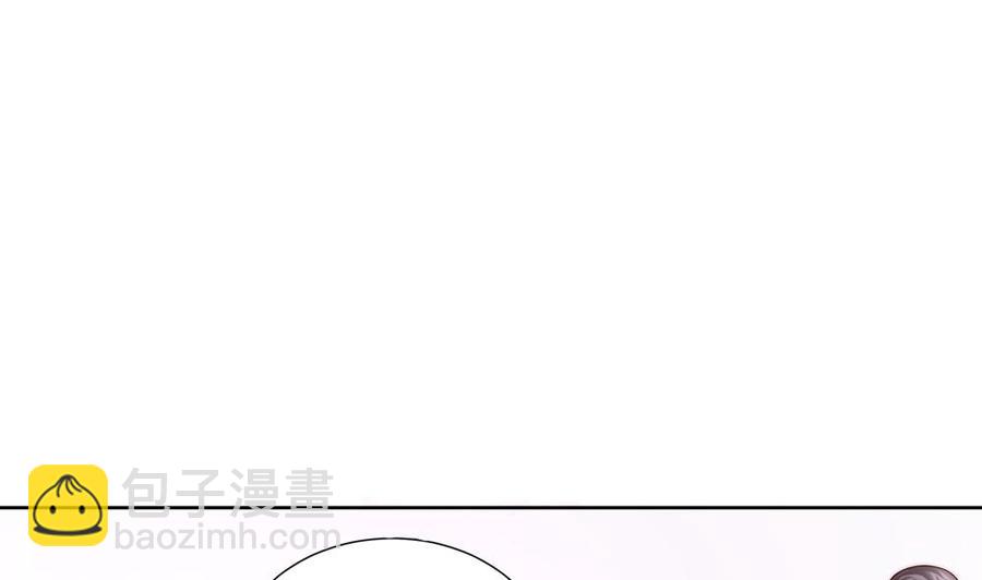 第180话 白子玉的阴谋(1/2)-第177话