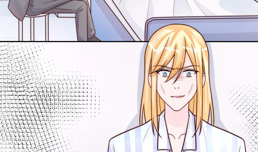 第180话 白子玉的阴谋(1/2)-第177话