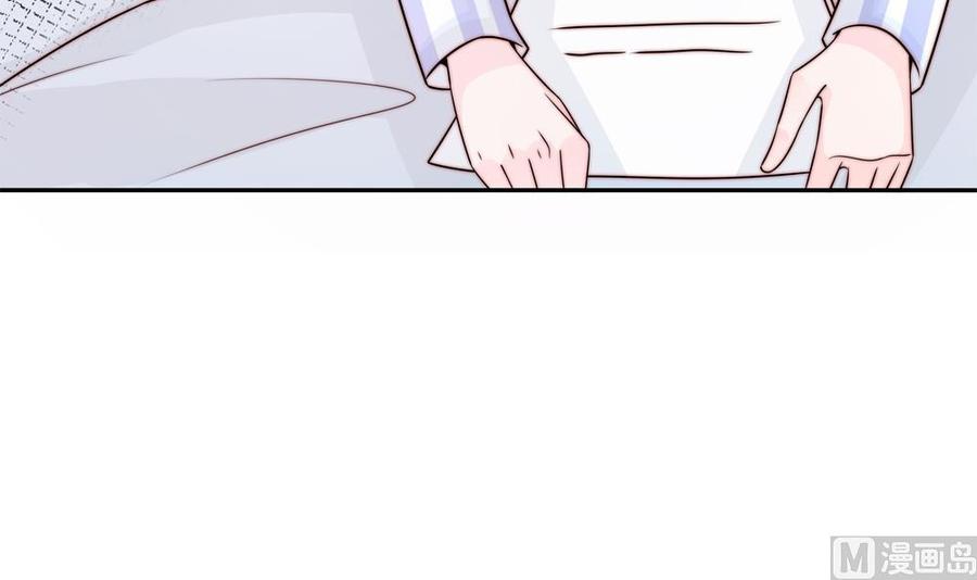第180话 白子玉的阴谋(1/2)-第177话