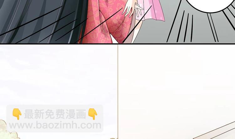 第19话 疯狂的粉丝-第19话