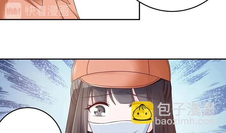 第19话 疯狂的粉丝-第19话