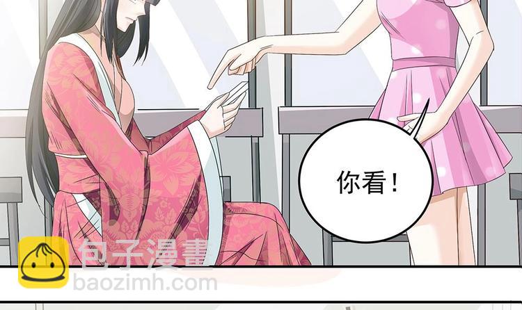 第19话 疯狂的粉丝-第19话