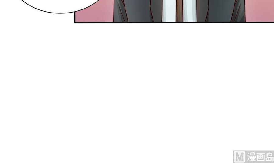 第182话 将计就计-第179话