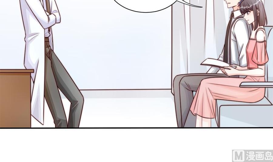 第182话 将计就计-第179话