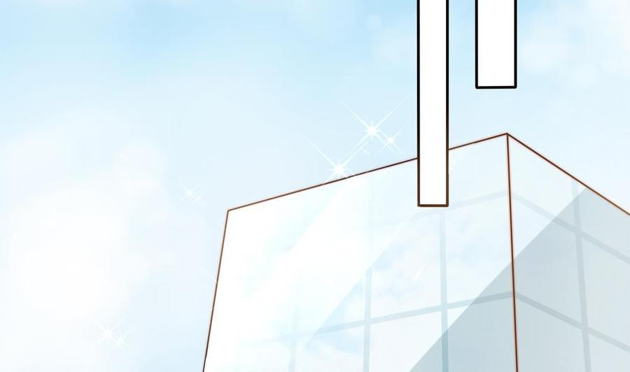 第184话 盛远被掏空-第181话