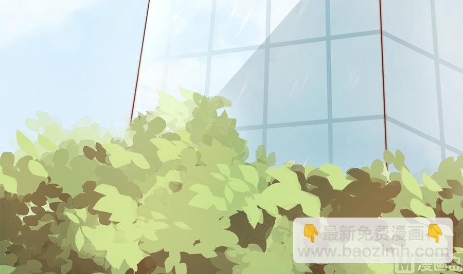 第184话 盛远被掏空-第181话