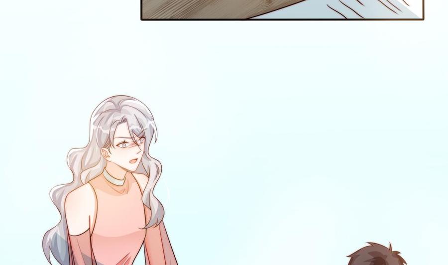 第184话 盛远被掏空-第181话
