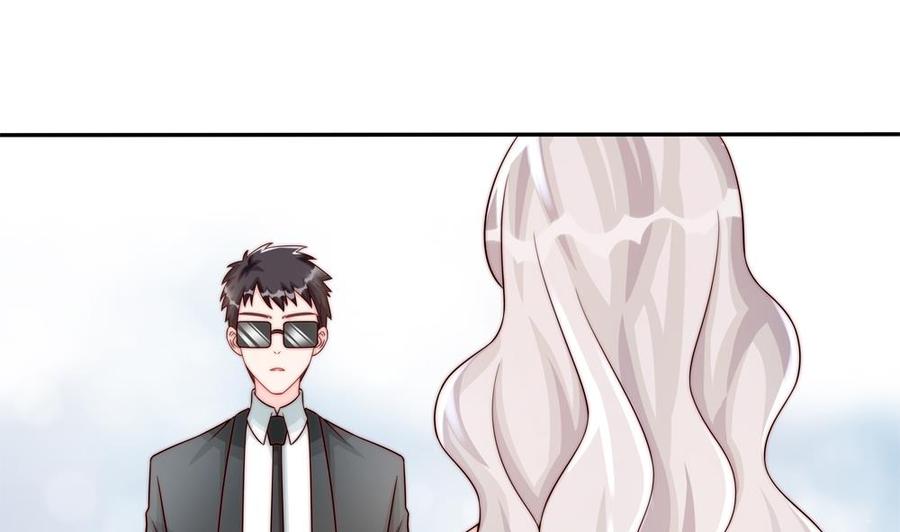 第184话 盛远被掏空-第181话