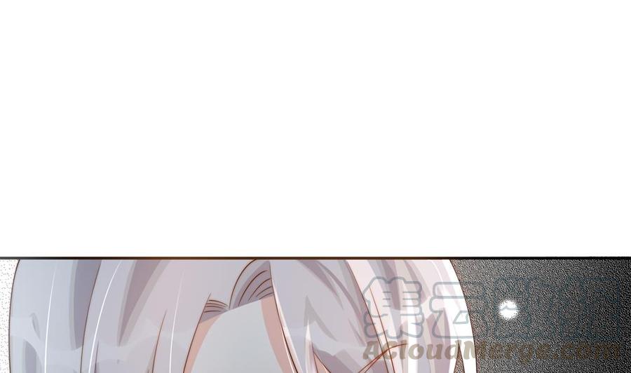 第184话 盛远被掏空-第181话