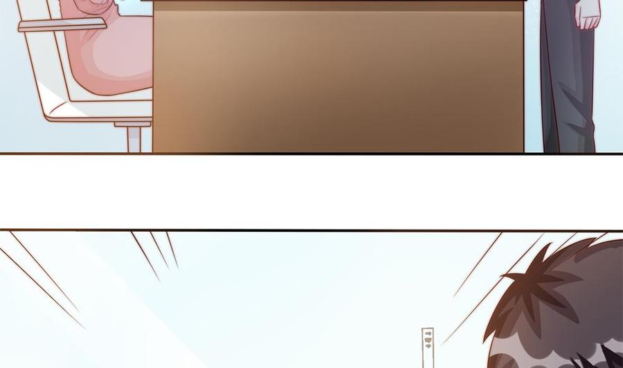 第184话 盛远被掏空-第181话