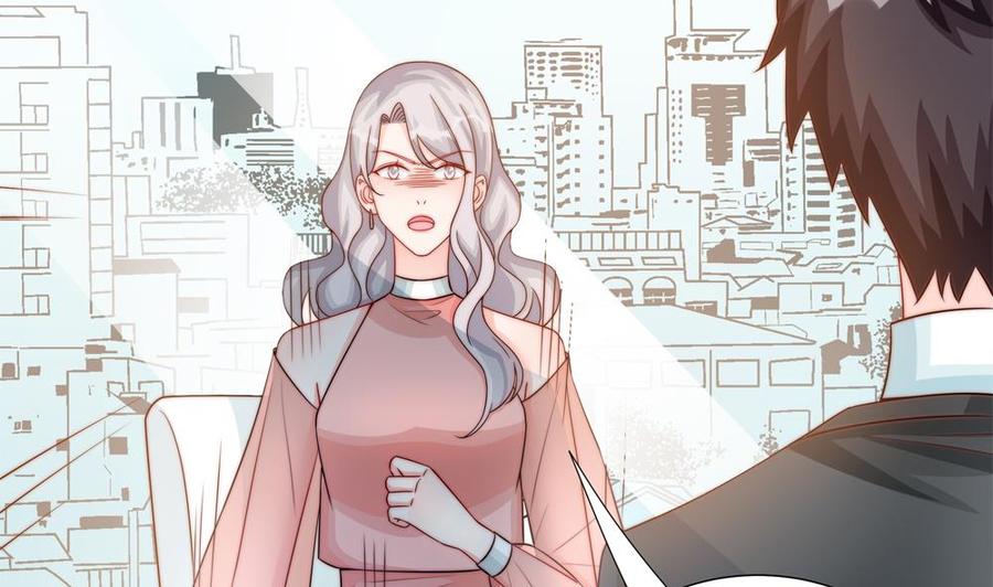 第184话 盛远被掏空-第181话