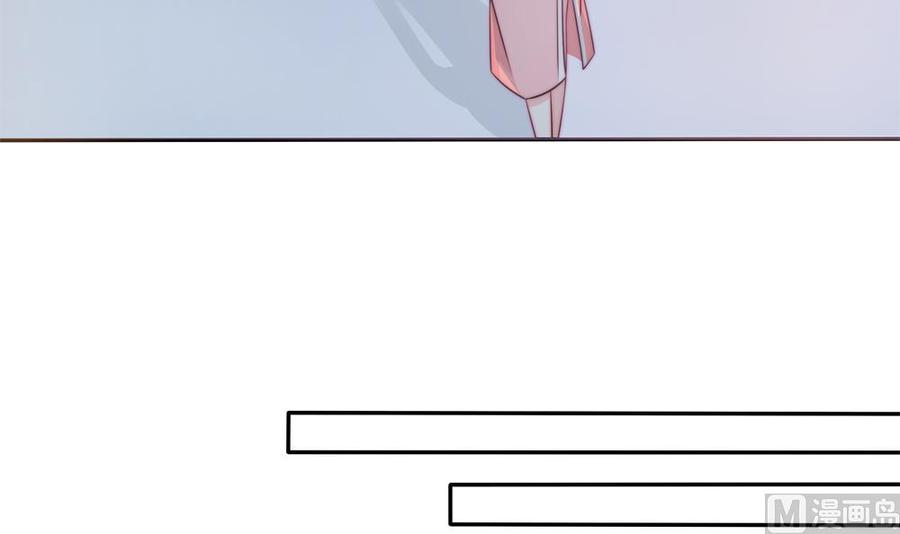 第184话 盛远被掏空-第181话