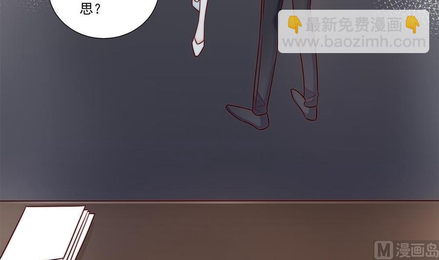 第184话 盛远被掏空-第181话